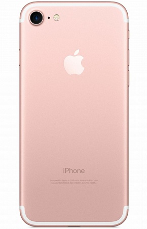 Apple iPhone 7 256 Gb